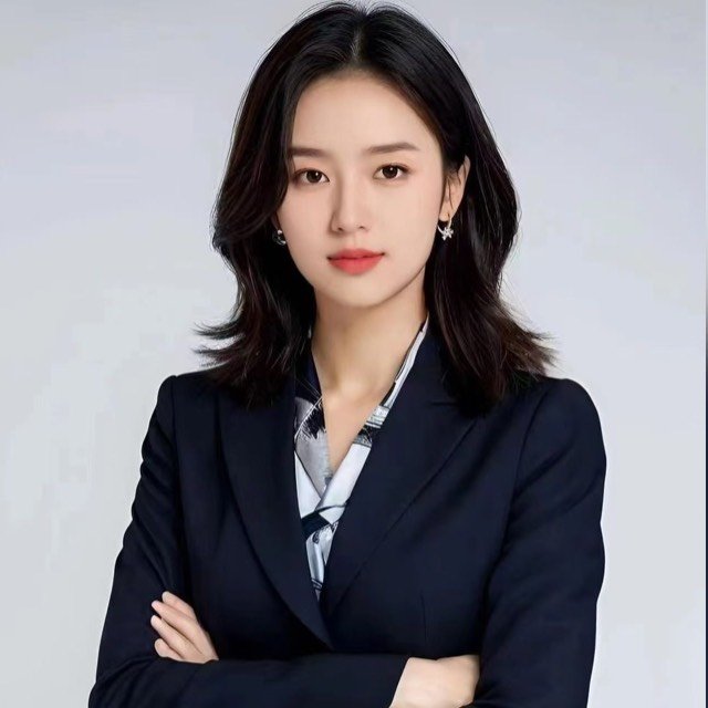 Qinglinshangmao Staff Stella
