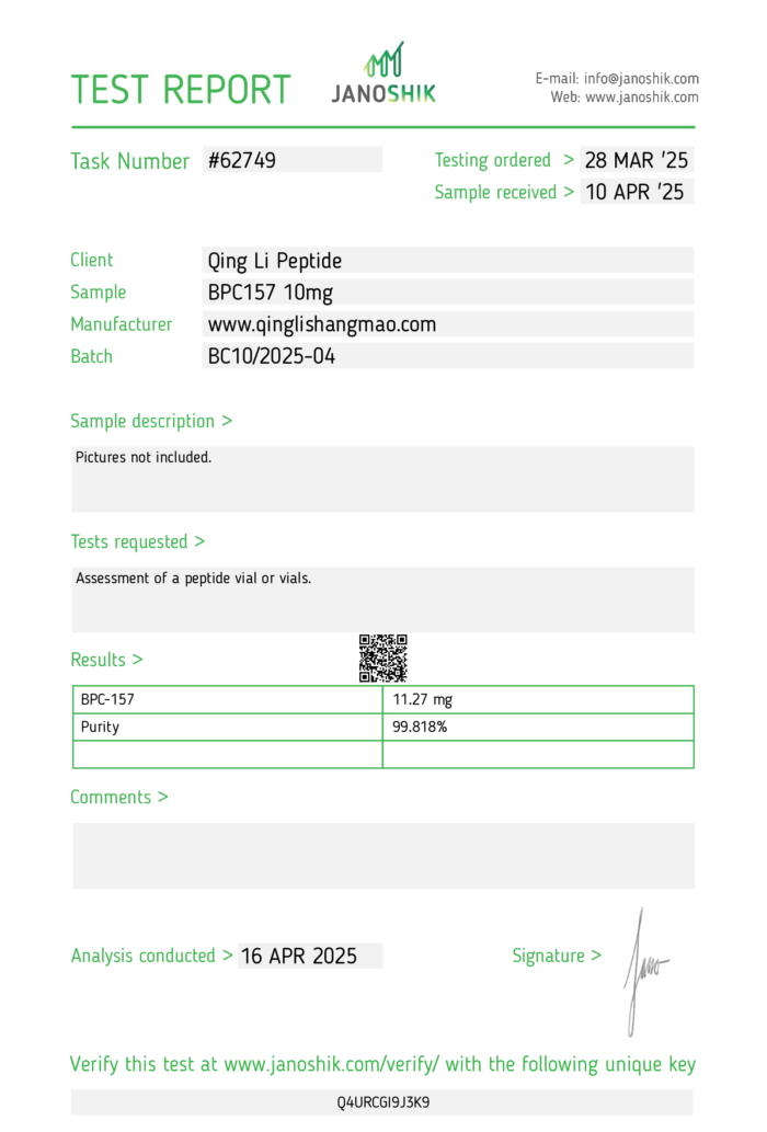 BPC157 COA